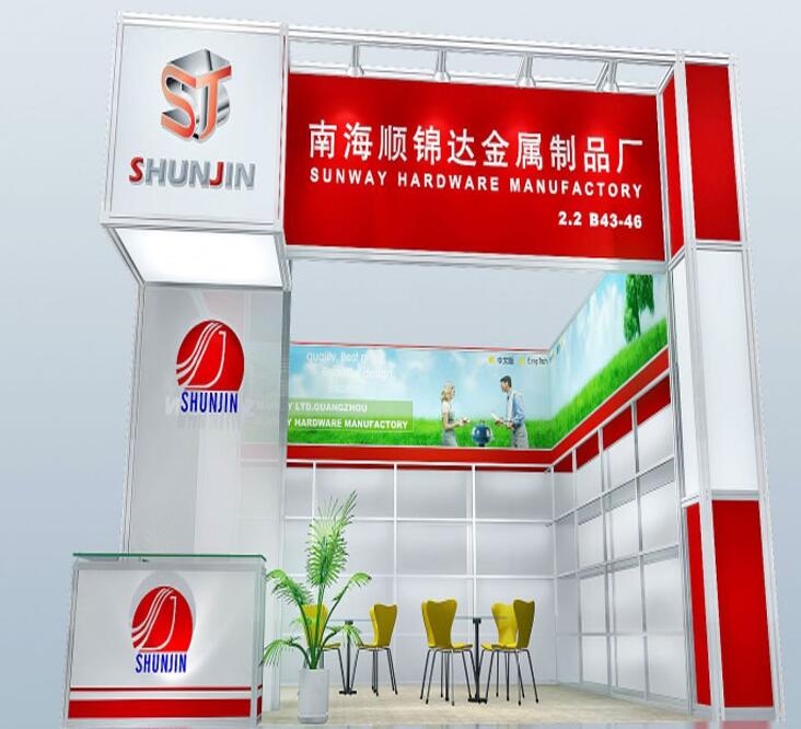 特装展架
